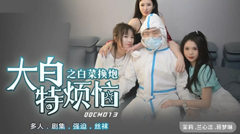 99精品在線觀看亞天堂福利片_3_3_5_3_2_5_1_5_5_5_2男人的天堂2021在线高清-久久天天躁狠狠躁夜夜婷婷 - 97视频国产精品igao视频