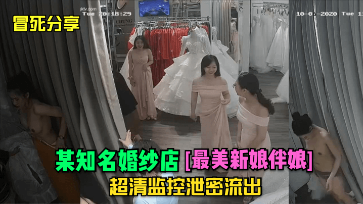 xxxpornmo_2_4_5_1_1_4_1_4_4_1_5高清在线一区二区三区亚洲综合-日韩乱码人妻无码超清蜜桃 - 97视频色综合色综合久久综合频道88