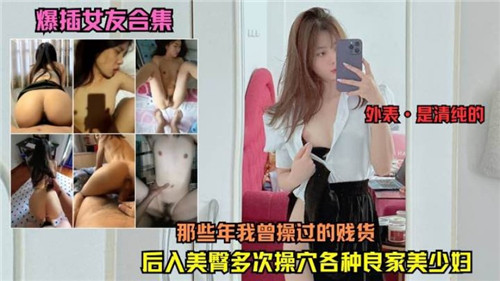 您正在觀看《精品久久久久久性色AV-欧美91精品久久久久网 - 97视频》.html无码黄片在线免费观看-玖玖视频网 - 97视频99精品这里只有精品高清视频