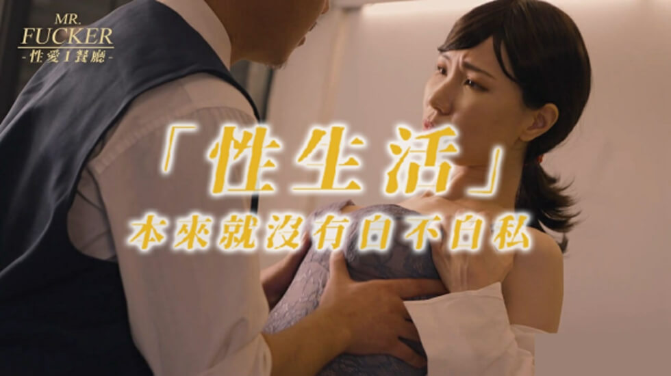 久久中文字幕有碼中文字幕無碼 - 神馬電影在線觀看_4_3_5_4_4_4_2_5亚洲福利网址-久久精品国产一区二区三区 - 97视频尤物99国产成人精品视频