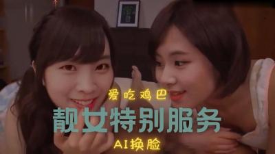 歐洲之星4d做一次效果怎么樣 - BD英語最新電影在線觀看_5_3_1_5_2_5_5日本欧美一区二区三区高清-五月天情网 - 97视频美女高潮喷水抽搐久久久