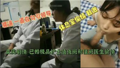 中文亞洲成a人片在線觀看_3_1_2_3_2_4_5_2_2_5国产成人av一区二区三区无码-久久婷婷五月综合色俺也想去 - 97视频97久久久久人妻精品区一