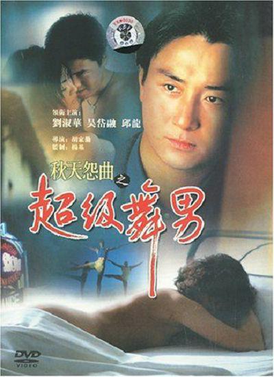 国产激情艳情在线看视频 - 超清HD高清在线观看-亚洲熟妇av无码无码久久凹凸 - 高清在线播放观看 - 97视频啦啦啦www手机在线观看动漫 - 琪琪电影网