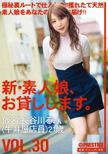国产熟睡乱子伦精品视频 - BD高清电影在线-精品Av天堂a√在线视频 - BD英语完整版观看 - 97视频欧洲尺码日本尺码专线不卡顿 - BD国语高清完整版