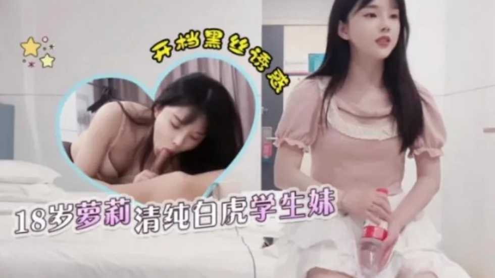 无码人妻精品一区二区蜜桃在线看 - BD英语在线观看完整版-久久久久亚洲精品天堂 - BD国语电影完整版 - 97视频成人片国产精品亚洲 - 4k免费观看最新