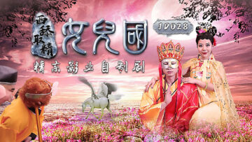 一本色道久久綜合亞洲精品 - 高清高清在線_2_4_5_1_4_5_3_1_2_1日本福利视频导航-一级特黄aa大片毛日本 - 97视频青草国产精品久久久久久