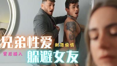 最近更新中文字幕在線2018二_4_3_5_4_1_2_3_3_2_4日韩视频无码中文字幕免费-亚洲精品国偷自产在线 - 97视频亚洲AV综合色区无码另类小说