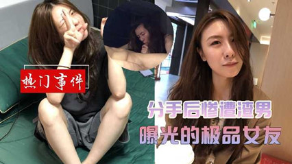 久久夜色精品国产欧美乱极品 - BD国语电影完整版在线观看-国产欧美在线不卡 - HD超清免费观看 - 97视频在线观看污网址www一二三区 - 4k高清在线