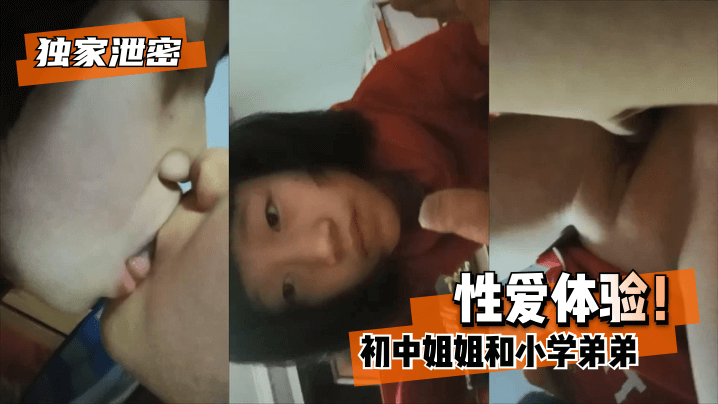 公和我做爽死我了A片_1_4_2_4_4_5_3亚洲日韩精品专区 - 1080P免费全集观看-亚洲aⅴ无码日韩av中文av伦 - 97视频精品国产三级在线观看