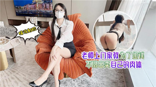xxxpornmo_1_3_5_5_4_2_3_1_4_3_3国产乱子影视频上线免费观看-波多野结衣一区二区三区AV免费 - 97视频97国产在线视频公开免费