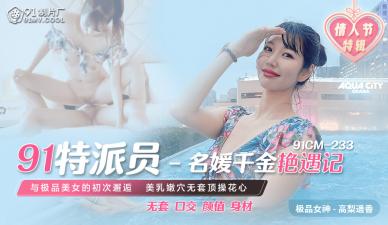您正在觀看《WWW.亚洲最大夜色伊人-结婚大作战 - 97视频》.html免费动漫在线观看-精品人妻a∨无码一区二区三区 - 97视频亚洲精品久久久久中文另类