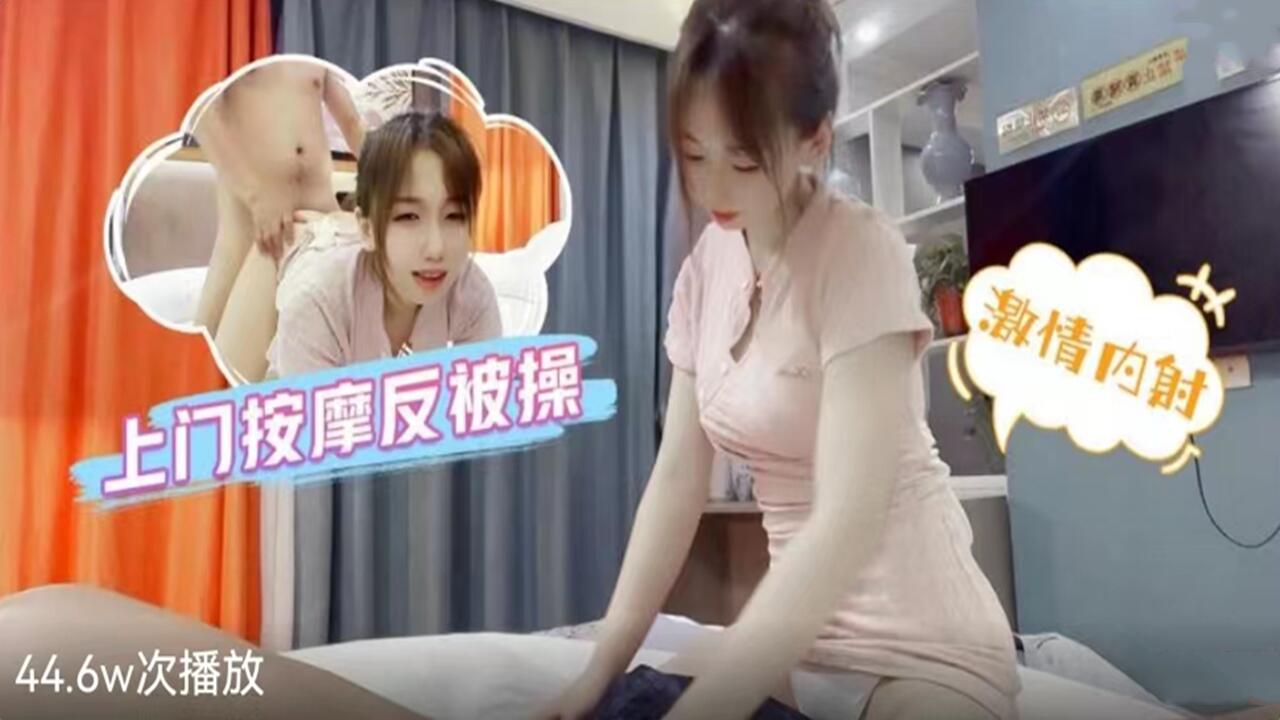 絲襪 亞洲 另類 歐美_4_5_1_3_4_3_3_1_1欧美日韩免费一区二区三区影视-国产精品白浆无码流出在线播放 - 97视频精品日韩在线视频一区二区三区