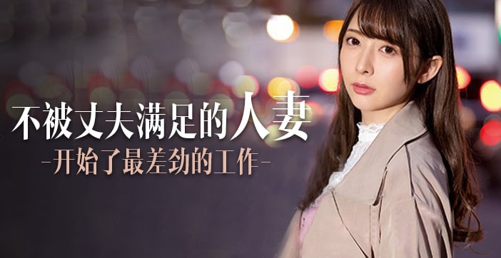 您正在觀看《R级在线观看亚洲-国产一区第10页 - 97视频》.html欧美日韩国产码高清-日本高清不卡一区二区三区视频 - 97视频精品免费tv久久久久久久