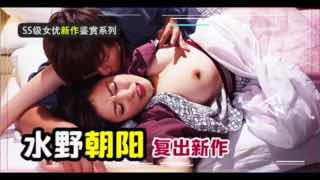 向日葵視頻性色污 - DVD高清迅雷在線觀看_5_4_1_1_5_5_1国产欧美日韩精品一区二区三区-久热中文字幕在线 - 97视频久久久久夜色精品波多野结衣