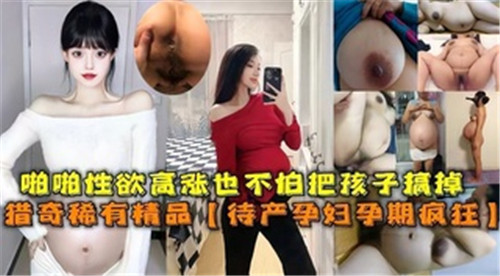 中文字幕亂在線倫視頻 - HD天堂在線_4_3_1_5_1_5_2_518禁亚洲国产综合-国产精品亚洲AV三区黑牛牛影视 - 97视频免费不卡无码av在线播放