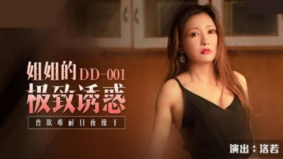 您正在觀看《国内成人毛片视频免费看-在线不卡日V二2019 - 97视频》.html男女做爽爽爽网站-国产强奷在线播放 - 97视频男女男在线精品网站免费观看