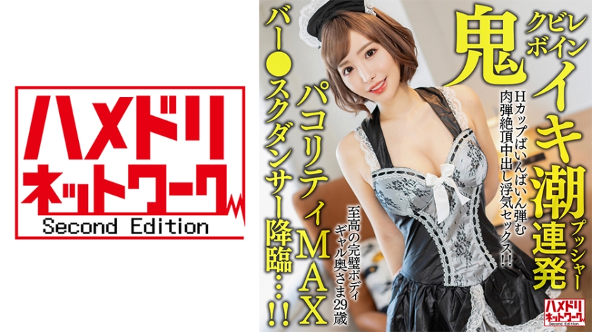裸體BBBBBBBBB_4_4_4_4_5_1_5_3_5_3_2欧美日韩天堂在线旡码-无码人妻精品中文字幕免费东京热 - 97视频麻豆亚洲国产成人精品无码区