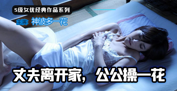 您正在觀看《2021国产精品视频-亚洲视频中文字幕 - 97视频》.html久久综合九色综合欧美就去吻-久热中文字幕在线 - 97视频久久99精品国产麻豆不卡