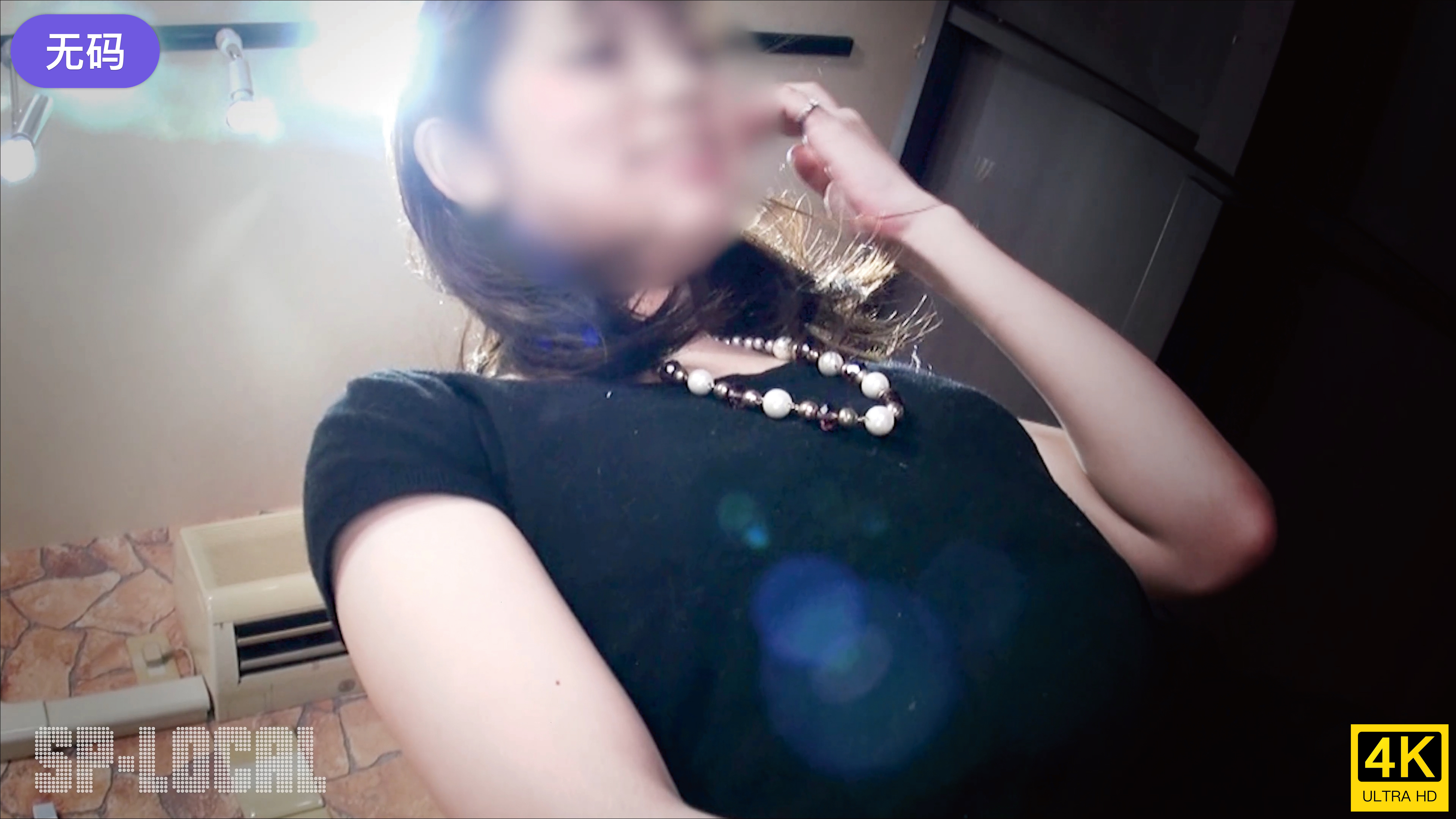 裸體BBBBBBBBB_4_4_4_4_2_1_5_3_1_1_4久久99国产乱子伦精品免费-中国老太婆grdnnytube - 97视频精品美女视频在线精品
