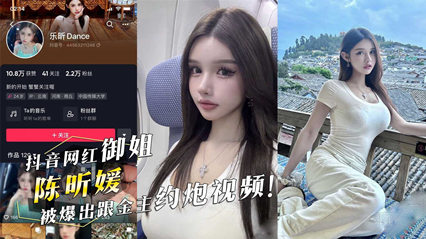 337p日本大膽歐洲 - 720HD高清在線觀看_4_1_1_5_1_1_1_2久久多人视频房间-国产精品 同事 在线 视频 - 97视频国际老妇高清在线观看