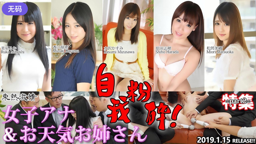 youjizzxxxx18_3_1_4_3_2_5_3_5_5_1_2么公一夜要了我一八次视频HD-成人性生交大片免费看中文 - 97视频国产综合久久精品推荐