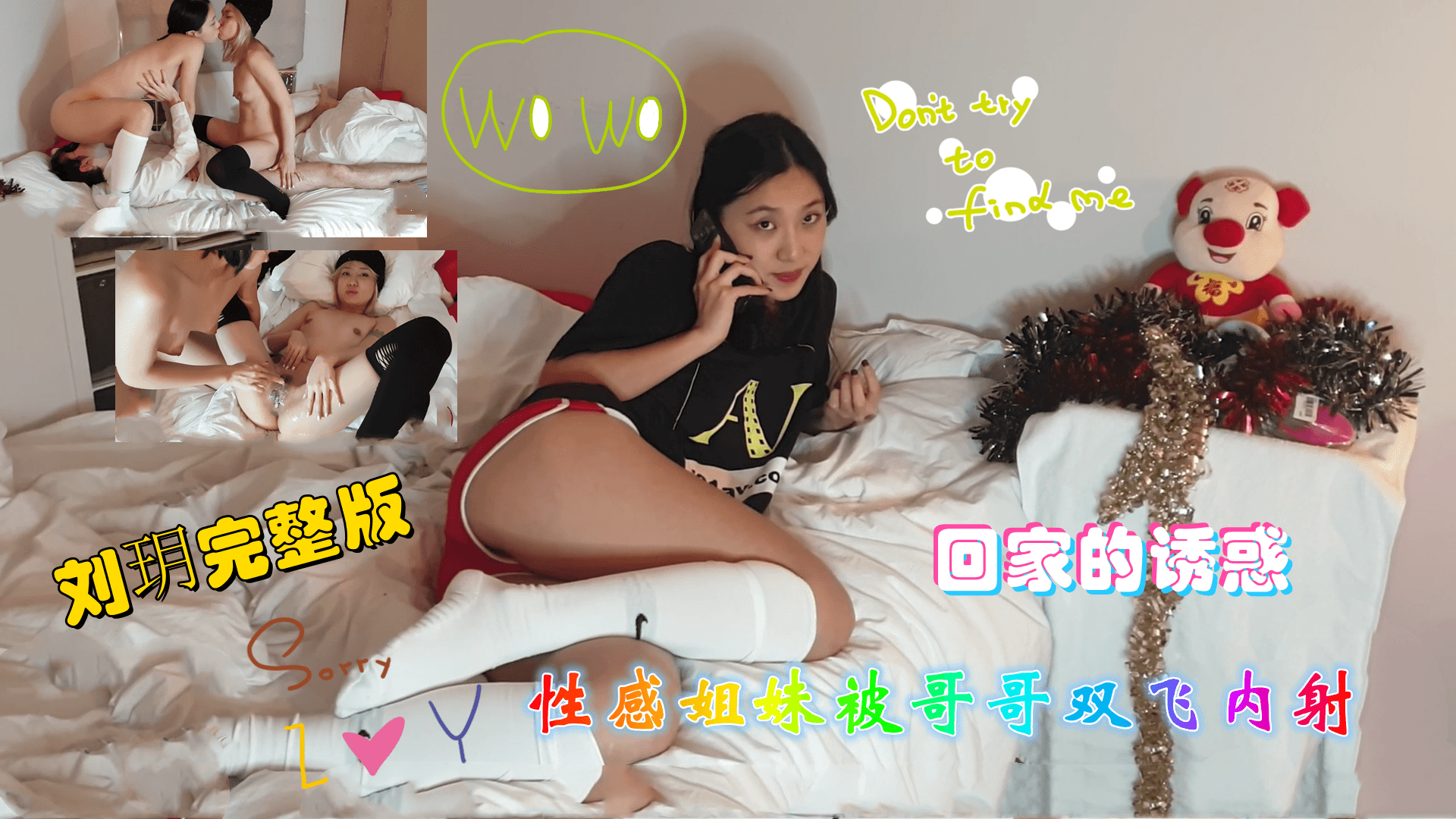 四虎成人精品在永久在線觀看_5_5_4_1_3_3_4_3_3_5欧美日韩综合在线视频免费看-无码国产伦一区二区三区视频 - 97视频中文字幕无码中文字幕有码