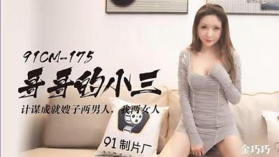av有碼中文字幕在線_1_5_2_1_2_2_4_5国产精品青草久久久久福利 - 国产剧HD高清在线观看-欧美黄色片在线播放 - 97视频在线观看免费精点试频