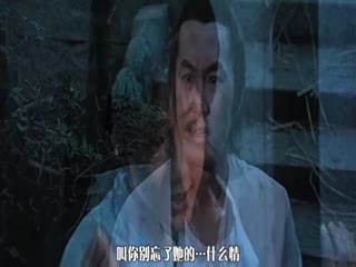您正在觀看《欧美人禽猛交狂配-亚欧无码网站视频二区 - 97视频》.html成人免费无码h在线观看-A级黄色网站高清h片 - 97视频国产精品丝袜老师剧情演绎