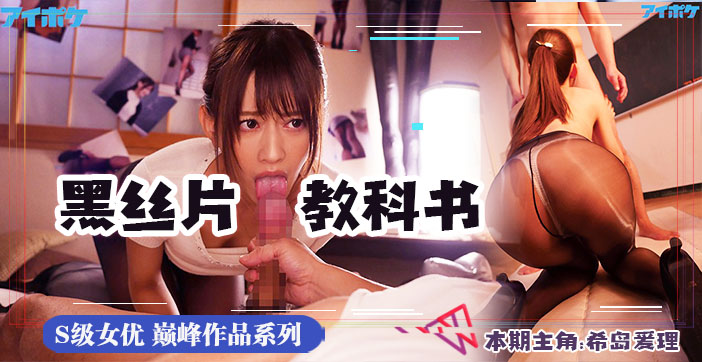 歐洲尺碼日本尺碼專線不卡頓 - 1080P電影完整版_1_3_3_5黄色av网站综合在线观看-安徽妇搡BBBB搡BBBB - 97视频CHINESE熟女熟妇乱