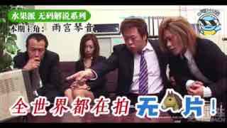 您正在觀看《欧美男男性video免费播放-一区二区免费国产在线观看 - 97视频》.html九九久久精品无码专区-处处爱av - 97视频中文字幕乱码人妻网站