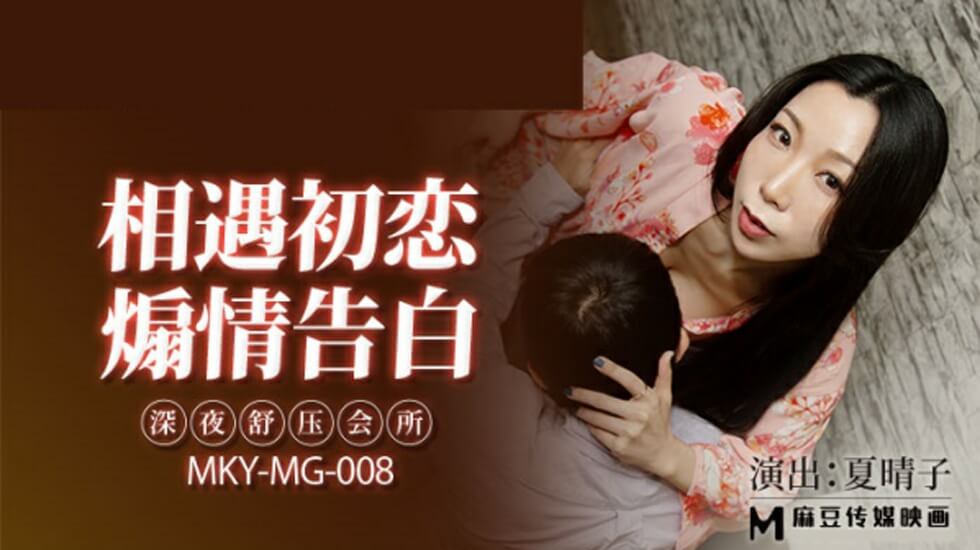 您正在觀看《亚洲人成色77777在-国产精品人人做人人爽 - 97视频》.html国产三级片精品视频-野花日本大全免费观看中文7 - 97视频深夜a级毛片国产