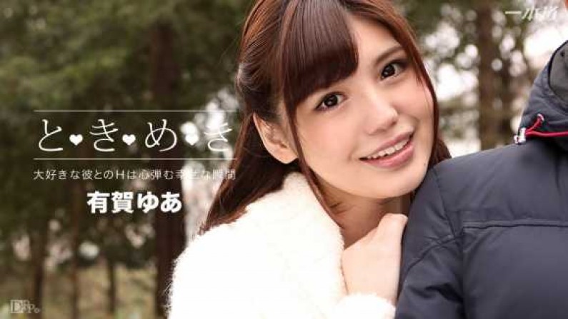 51精品国产人成在线观看 - 剧情片视频大全-久久人妻无码精品一区二区三区 - HD高清视频观看 - 97视频国产真实乱人伦免费视频 - 国产剧在线观看完整版