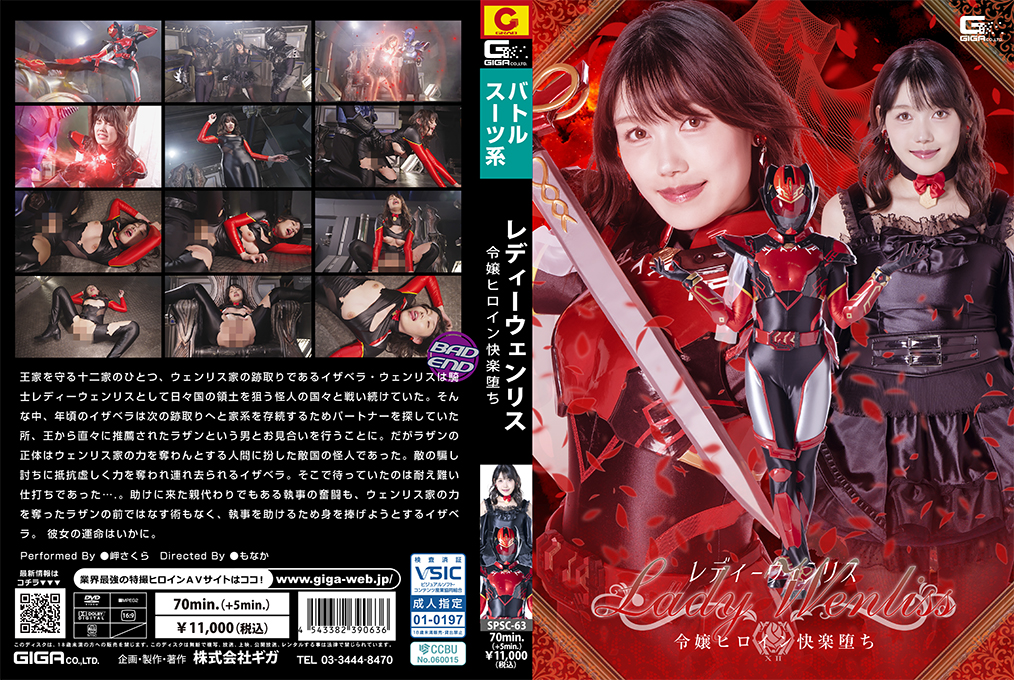 您正在觀看《国产专区自拍-亚洲精品a高清无码 - 97视频》.html精品无码一区二区三区电影-国产精品线路一线路二 - 97视频久久久亚洲欧洲日产国码606