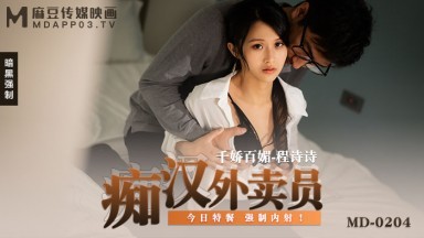 97久久狠狠精品人妻_4_1_5_1_5_3_5_2_3_4_391成人在线免费视频-国精产品一品二品国精在线观看 - 97视频成全视频观看免费观看第7季高清