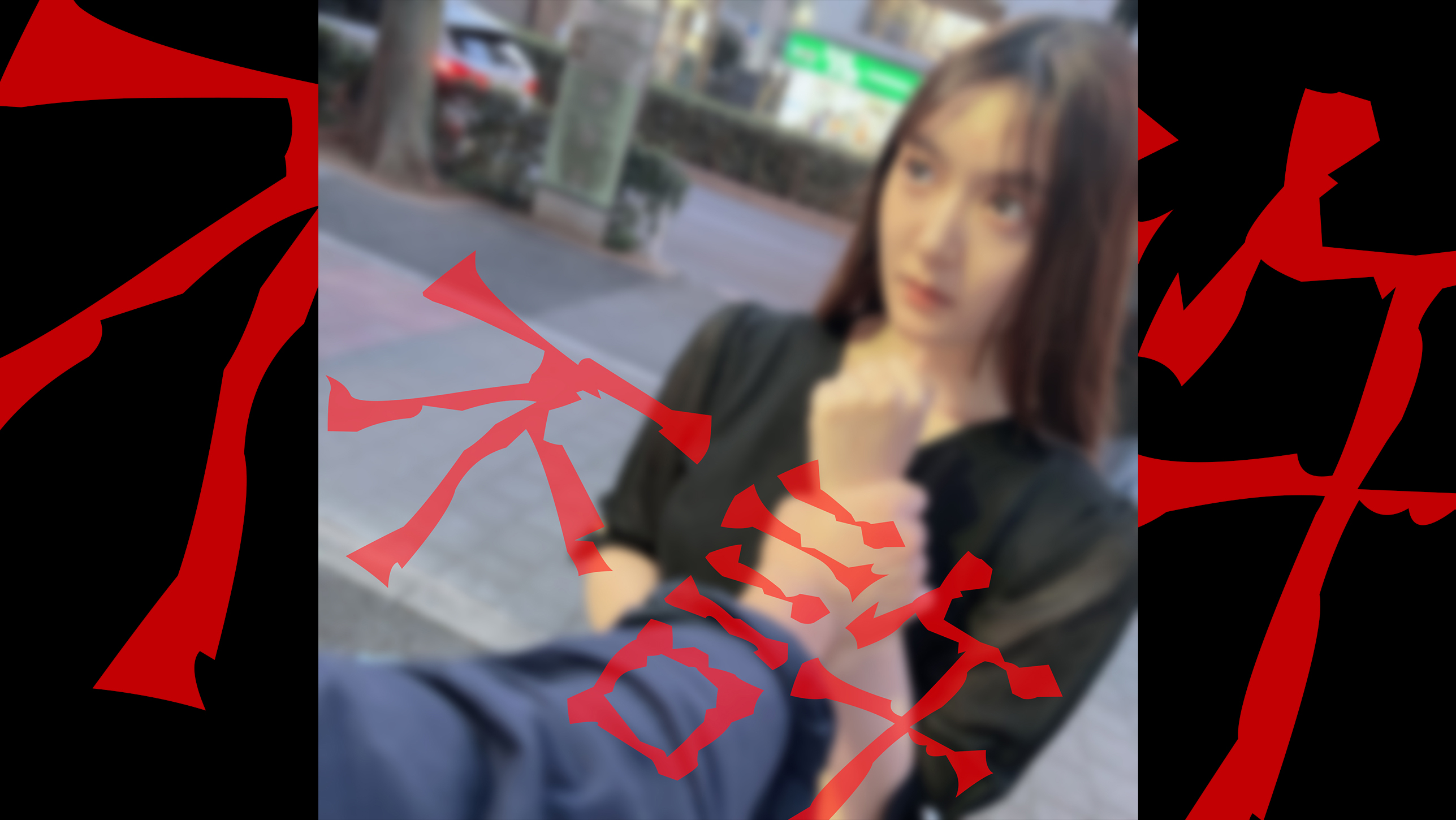 您正在觀看《人人妻碰人人免费-亚洲欧洲日产国码无码 - 97视频》.html国产免费羞羞视频-91精品国产免费久久国语麻豆 - 97视频成a人片在线观看久亚洲