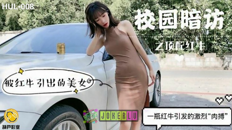 向日葵視頻性色污 - DVD高清迅雷在線觀看_5_4_1_1_3_4_5对魔忍~欲の奴隷娼动漫-亚洲综合日韩精品欧美综合区 - 97视频打扑克剧烈运动软件视频