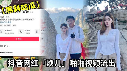 99精品熱在線在線觀看視_5_1_3_2_5_4_3_5_5_1日韩精品无码中文字幕一区二区-秋葵视频无限次数安卓下载 - 97视频国产精品青青在线观看爽香蕉
