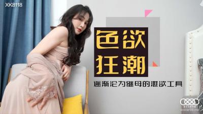 熟婦人妻無亂碼中文字幕 - 4k視頻大全_5_4_3_1_3_3日韩黄色网址在线一级黄色毛片-男人的天堂亚洲高清av - 97视频奇米影视7777狠狠狠狠视频