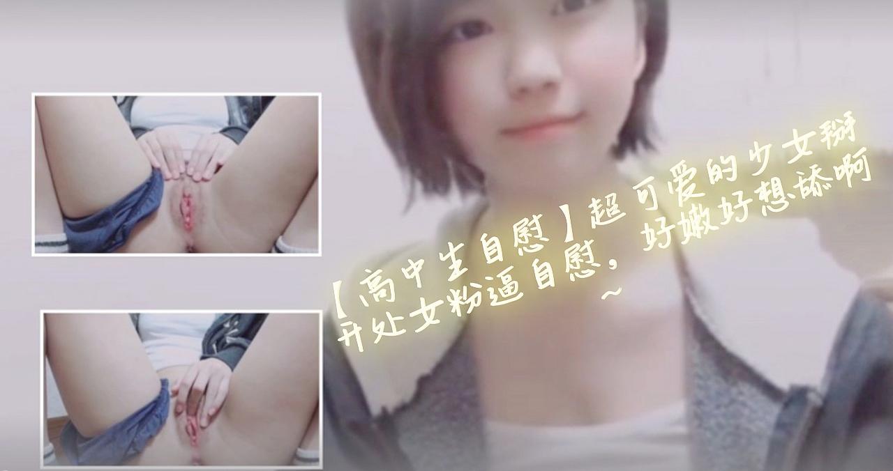 歐美牲交歐美牲交ⅴ另類_2_3_5_2_2_4_4_4_1_2_1日韩欧美一区二区在线-CHINSE熟女老女人HD视频 - 97视频久久精品2019www中文