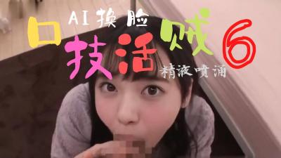 亞洲成a人片在線v_5_4_1_4_3_1_4_4_2_1_5欧美性生交BBBXXXXX无码-精品人妻无码一区二区三区牛牛 - 97视频国产色婷婷亚洲99麻豆