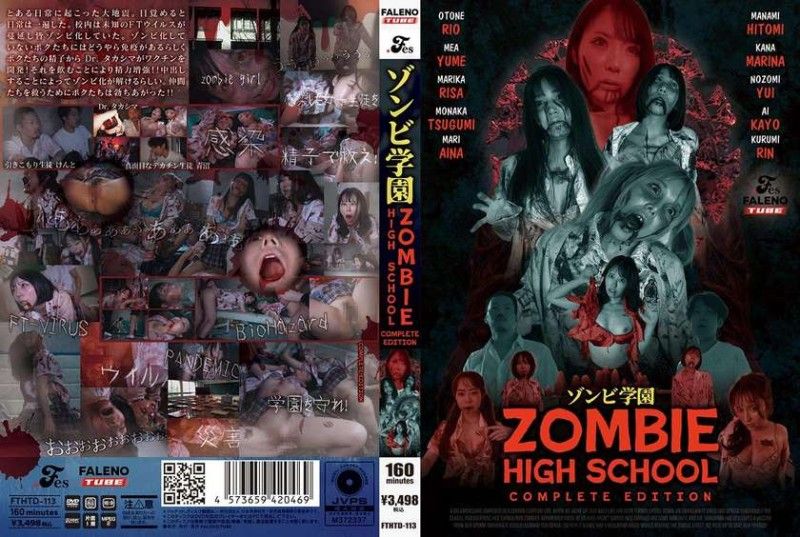 草莓視頻在線下載安卓版污_1_4_2_1_3_5_3_5_1_5_499精品国产高清一区二区三区香蕉-国产欧美va欧美va在观看 - 97视频jazz免费直播