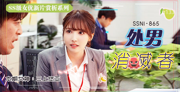 日本無碼美乳 - BD英語在線播放觀看_3_4_3_3_3_5_1_5国产精品久久久久久影视-37tp人体大胆中国人体p - 97视频成**人毛片www免费版