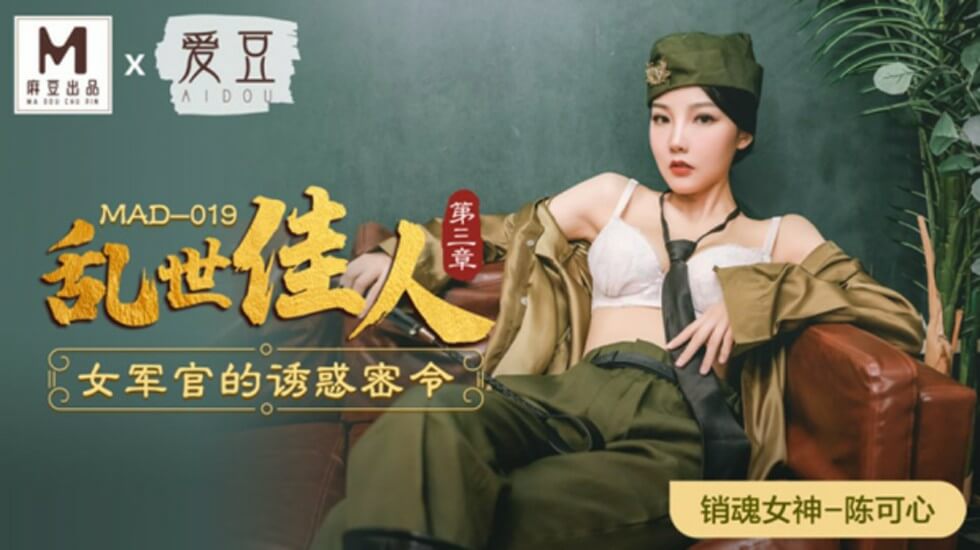 您正在觀看《欧美日韩国产成人精品在线-免费国产成人肉肉视频大全 - 97视频》.html日韩中文字幕一在线-天堂网www - 97视频蜜臀视频在线一区二区三区