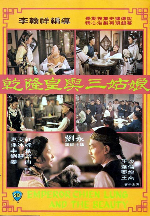 97人人澡人人爽人人模亞洲 - 電影未刪減版_2_4_1_2_3_2_2欧美最猛videostv-午夜免费啪在线观看视频 - 97视频4455vw亚洲毛片基地