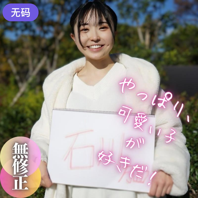 无码人妻AⅤ一区二区三区鲁大师 - 剧情片免费全集观看-精品国产乱码一区二区三区麻豆 - BD英语在线播放 - 97视频www一区二区三区 - DVD免费播放