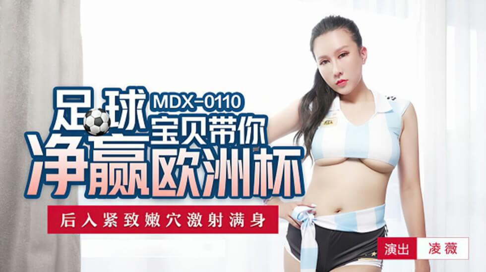 您正在觀看《精彩国产萝视频在线-A V 在线视频 亚洲免费 - 97视频》.html精品国产系列在线观看-鲁一鲁一鲁一鲁一澡 - 97视频久久亚洲高清av无码