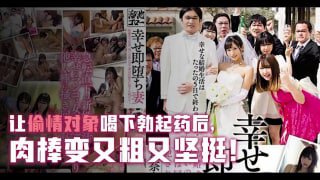 午夜草莓成視頻APP下載_3_5_4_2_5_2_2_1_2_5_4国产免费久久精品99re丫y-99热这里只有精品免费国产 - 97视频亚洲熟女精品中文字幕