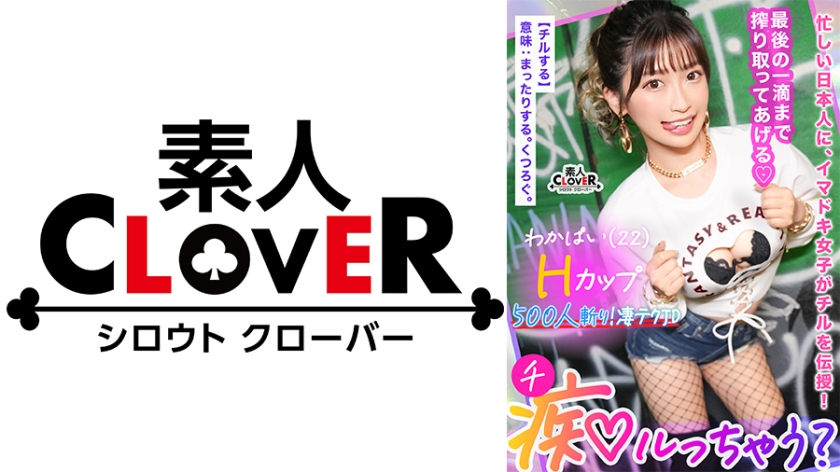 熟婦人妻無亂碼中文字幕 - 4k視頻大全_4_3_3_3_3_4_5日本高清www片久久-狠狠做深爱婷婷久久综合一区 - 97视频精品香蕉99久久久久成人网站