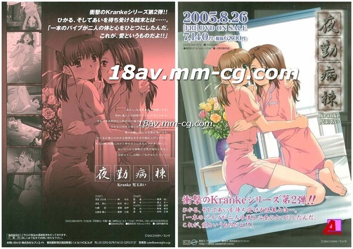 亞洲成a人ⅴ歐美綜合天堂麻豆_2_2_4_1_4_2_3_4国产91精品在线观看-91精品少妇高潮一区二区三区不卡 - 97视频抖音风混剪当你的老婆是一个反差