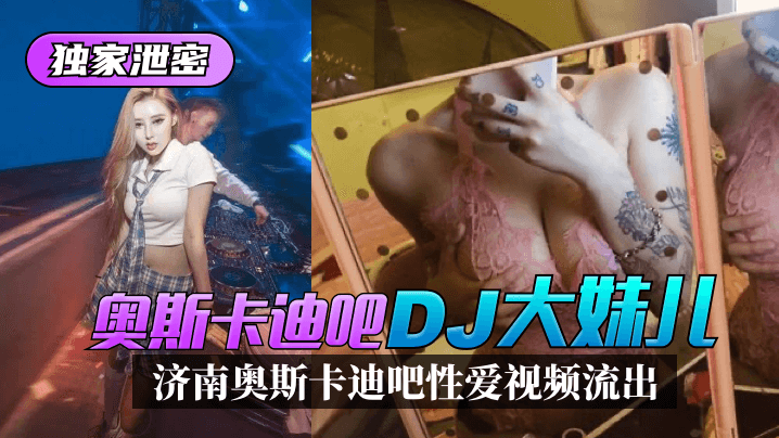 一本大道av人久久綜合_5_5_1_3_4_3_3_2国产中文字幕免费不卡 - 4k在线观看高清-少妇被粗大的猛烈进出视频 - 97视频夜夜爽日日澡人人添蜜臀